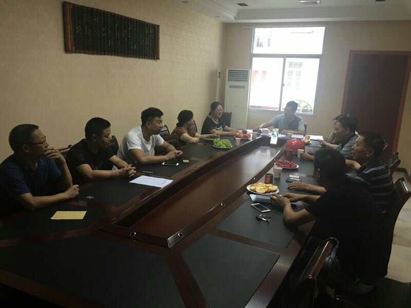 2017年7月1日黨員會議《會議主題：一、學(xué)習(xí)廖俊波找差距、抓落實(shí)主題組織生活會。二、學(xué)習(xí)袁毅同志在學(xué)習(xí)廖俊波同志先進(jìn)事跡座談會上的講話。三、劉云山在福建調(diào)研時強(qiáng)調(diào)學(xué)習(xí)弘揚(yáng)廖俊波同志崇高精神在為民實(shí)干中發(fā)揮先鋒模范作用的文章?！? onmousewheel=