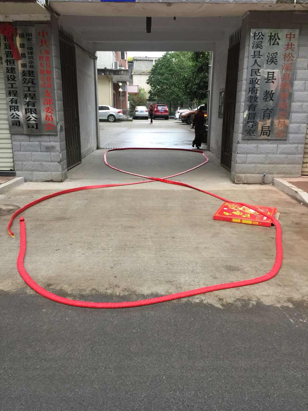 祝福建易順建筑工程有限公司、福建晉恒建設(shè)工程有限公司2018年狗年旺旺，越來越紅火