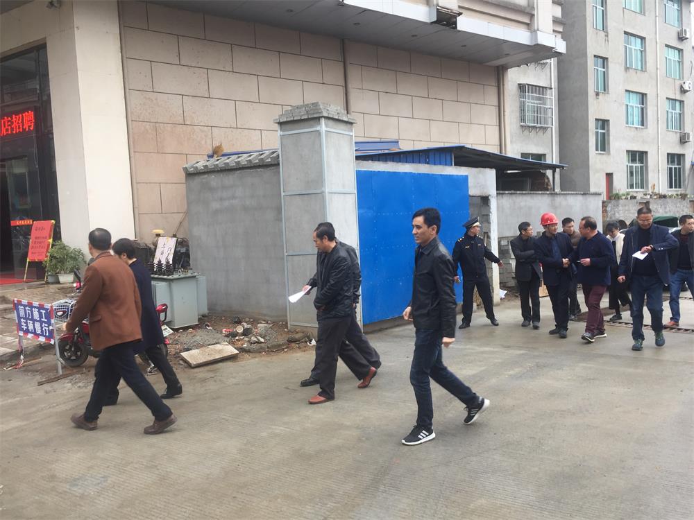 2018年3月2日縣委書記黃美萍等領(lǐng)導(dǎo)到我司松溪縣工農(nóng)路安置房綜合體建設(shè)項目工地現(xiàn)場進(jìn)行調(diào)研工作