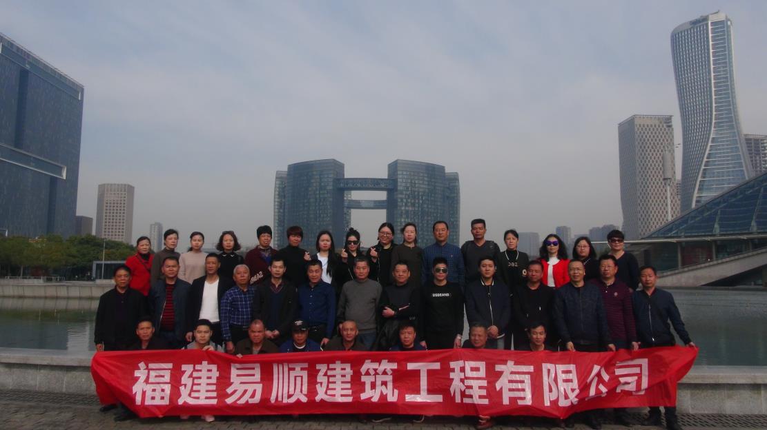 三·八婦女節(jié)公司組織杭州、烏鎮(zhèn)三日游