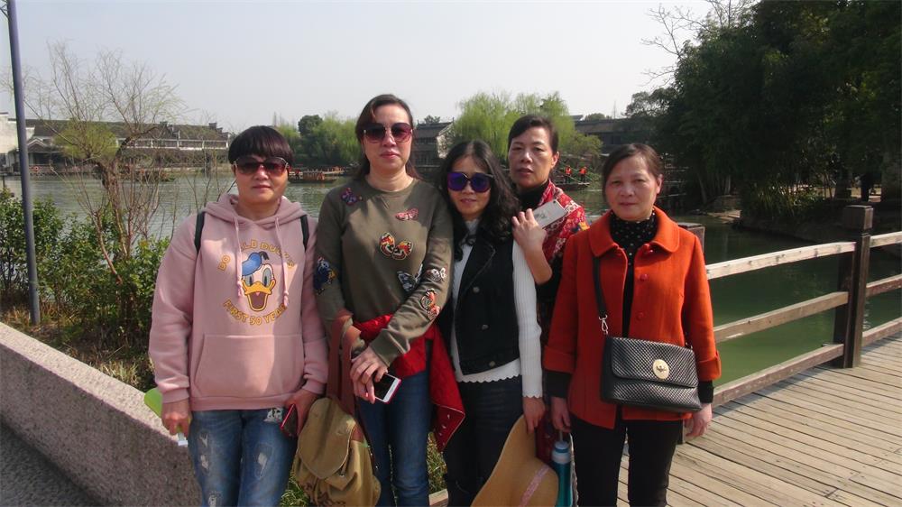 三·八婦女節(jié)公司組織杭州、烏鎮(zhèn)三日游