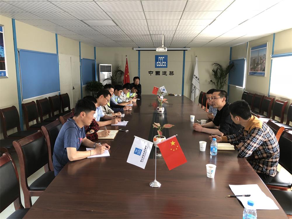 2018年4月2日福建易順公司一行在公司董事長(兼總經(jīng)理)帶領(lǐng)下，在中共南平市委黨校(市行政學(xué)院)新校區(qū)與中國建筑一局(集團(tuán))建設(shè)工程項(xiàng)目部進(jìn)行了廣泛交流，探討EPC項(xiàng)目的開展及如何展開“省文明施工工地，創(chuàng)閩江杯創(chuàng)優(yōu)活動(dòng)。