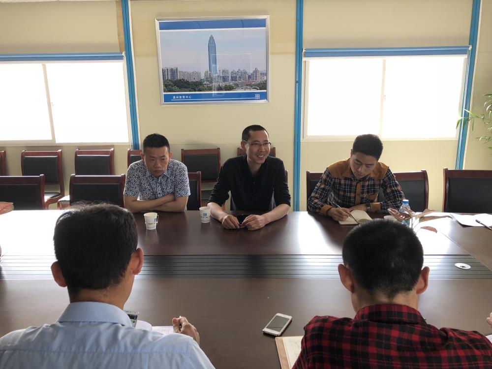 2018年4月2日福建易順公司一行在公司董事長(兼總經(jīng)理)帶領(lǐng)下，在中共南平市委黨校(市行政學(xué)院)新校區(qū)與中國建筑一局(集團(tuán))建設(shè)工程項(xiàng)目部進(jìn)行了廣泛交流，探討EPC項(xiàng)目的開展及如何展開“省文明施工工地，創(chuàng)閩江杯創(chuàng)優(yōu)活動(dòng)。