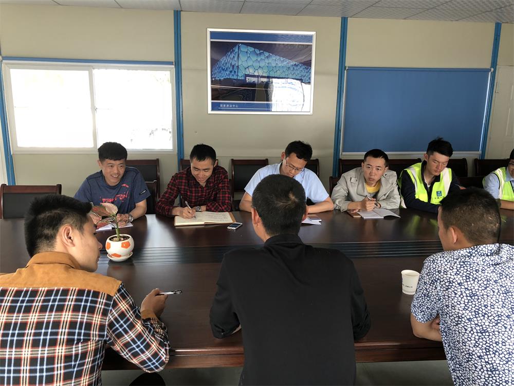 2018年4月2日福建易順公司一行在公司董事長(兼總經(jīng)理)帶領(lǐng)下，在中共南平市委黨校(市行政學(xué)院)新校區(qū)與中國建筑一局(集團(tuán))建設(shè)工程項(xiàng)目部進(jìn)行了廣泛交流，探討EPC項(xiàng)目的開展及如何展開“省文明施工工地，創(chuàng)閩江杯創(chuàng)優(yōu)活動(dòng)。