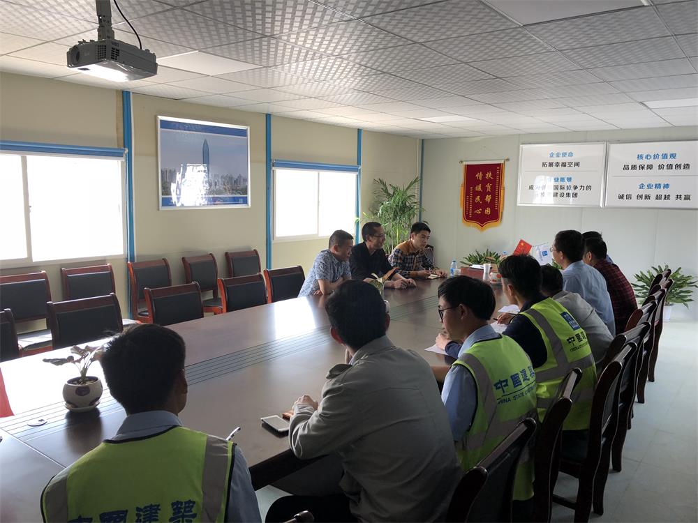 2018年4月2日福建易順公司一行在公司董事長(兼總經(jīng)理)帶領(lǐng)下，在中共南平市委黨校(市行政學(xué)院)新校區(qū)與中國建筑一局(集團(tuán))建設(shè)工程項(xiàng)目部進(jìn)行了廣泛交流，探討EPC項(xiàng)目的開展及如何展開“省文明施工工地，創(chuàng)閩江杯創(chuàng)優(yōu)活動(dòng)。