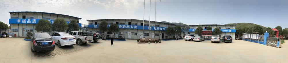 2018年4月2日福建易順公司一行在公司董事長(兼總經(jīng)理)帶領(lǐng)下，在中共南平市委黨校(市行政學(xué)院)新校區(qū)與中國建筑一局(集團(tuán))建設(shè)工程項(xiàng)目部進(jìn)行了廣泛交流，探討EPC項(xiàng)目的開展及如何展開“省文明施工工地，創(chuàng)閩江杯創(chuàng)優(yōu)活動(dòng)。