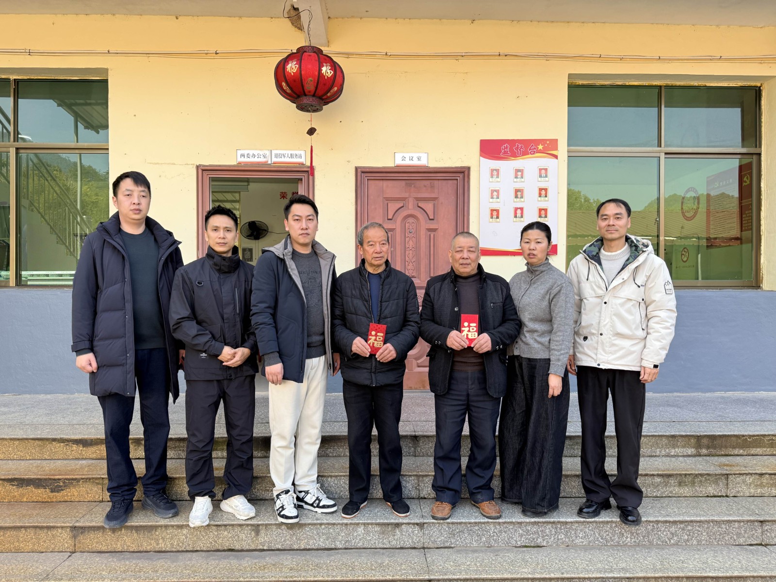 情暖寒冬，心系民生——易順建工集團(tuán)開展困難黨員及群眾慰問活動