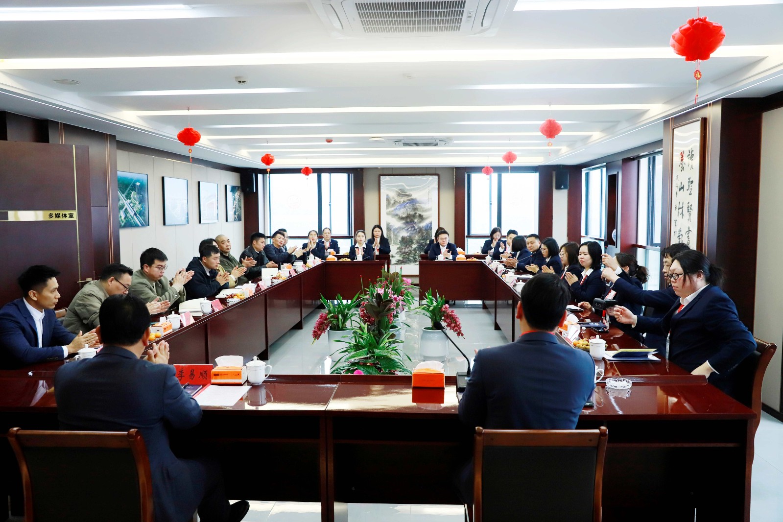 易順建工集團(tuán)有限公司召開(kāi)2026年各分公司經(jīng)營(yíng)交流座談會(huì)