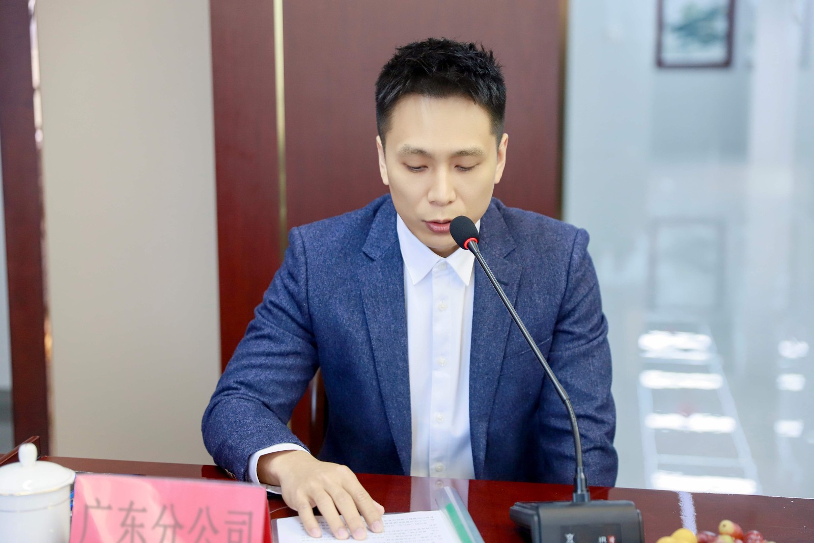 易順建工集團(tuán)有限公司召開(kāi)2026年各分公司經(jīng)營(yíng)交流座談會(huì)