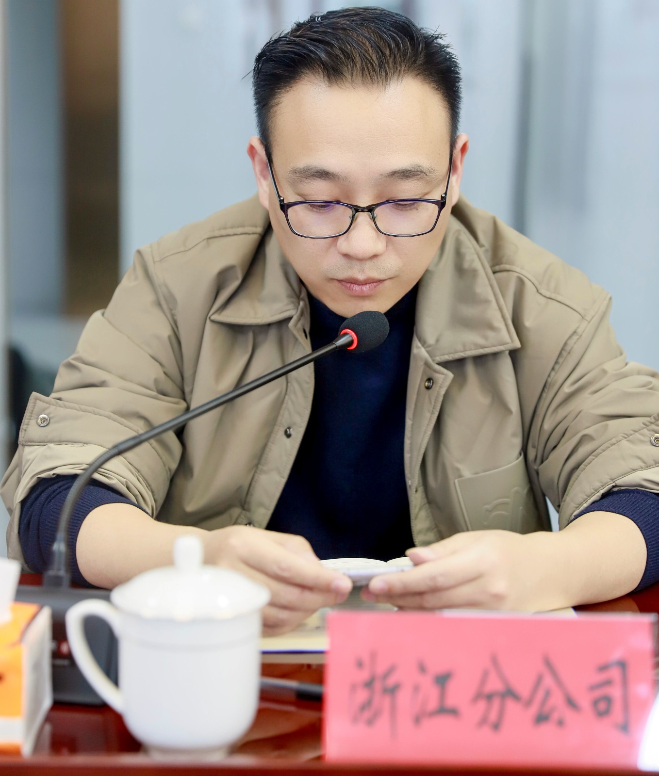 易順建工集團(tuán)有限公司召開(kāi)2026年各分公司經(jīng)營(yíng)交流座談會(huì)