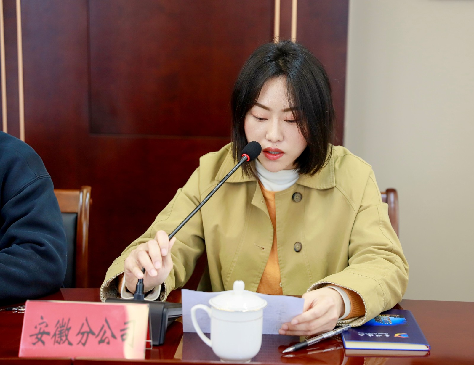 易順建工集團(tuán)有限公司召開(kāi)2026年各分公司經(jīng)營(yíng)交流座談會(huì)