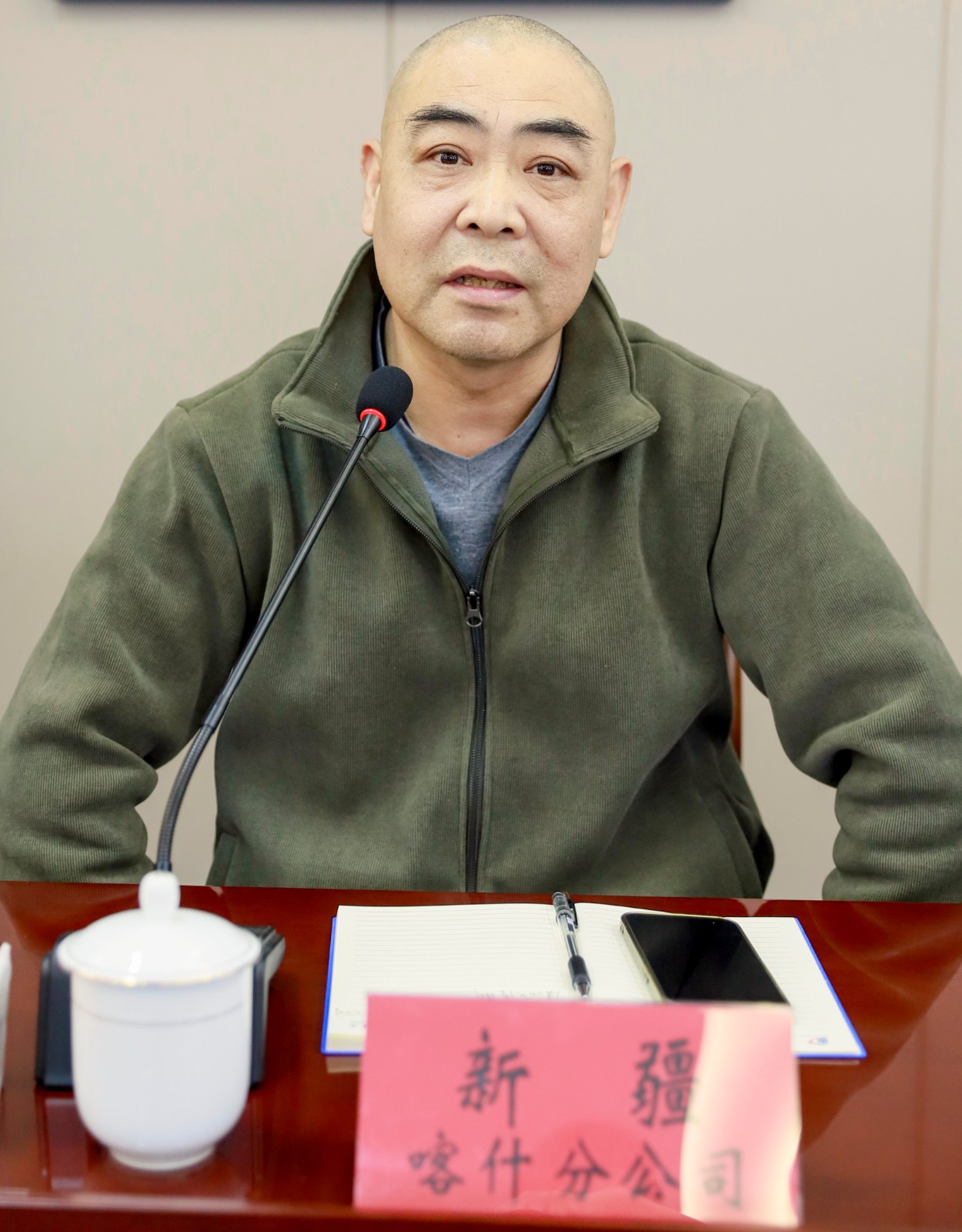 易順建工集團(tuán)有限公司召開(kāi)2026年各分公司經(jīng)營(yíng)交流座談會(huì)