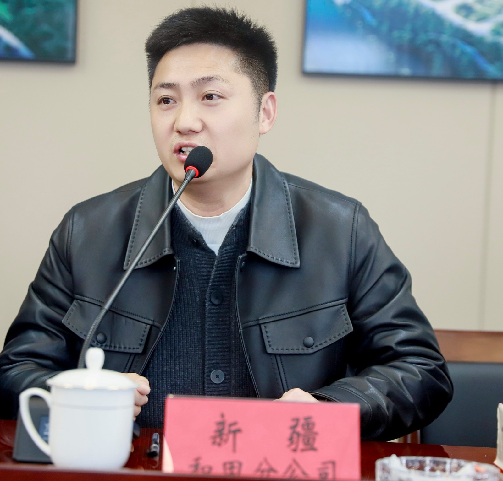 易順建工集團(tuán)有限公司召開(kāi)2026年各分公司經(jīng)營(yíng)交流座談會(huì)